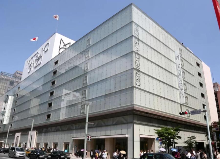 Agora Tokyo Ginza Ξενοδοχείο Εξωτερικό φωτογραφία